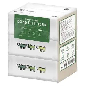 [한예지] 키스해링 뽑아쓰는 대나무 키친타올 100매 3입 1팩