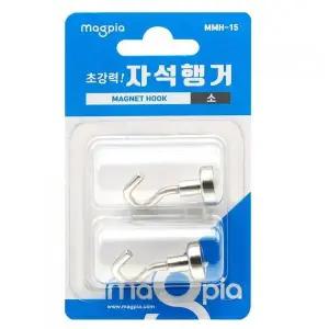 [하프클럽/]마그피아 초강력 자석행거 소 MMH-15 15mm 2개입 자석다용도고리걸