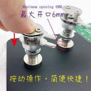 마그네틱 마이크로 PCB 클립 전자 생산 수리 소형 보드 고정 마더보드 부품 정밀 스프링 클램프 용접