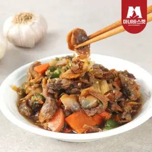 [마녀바스켓] 30년 전통 밥도둑 수제 간장 꼬막장 330g x2팩