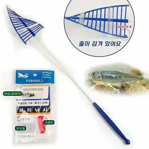 피라미낚시세트 피라미 낚시 견지낚시세트 견지낚시용품