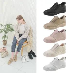 헬시온 양가죽 이지슬립 스니커즈 5.5cm