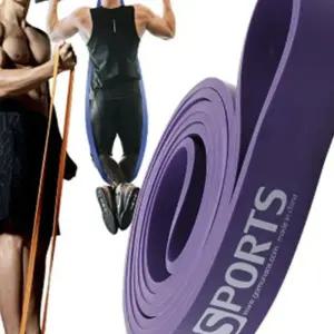 L99 밴드 4단계 근력운동 철봉 턱걸이 밴드 밴드 헬스