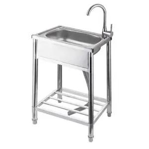 미니 싱크대 임시 탕비실 볼이 식당 스테인리스 애벌빨래