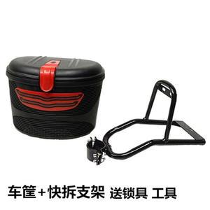 전동 킥보드 바구니 가방 액세서리 용품 짐받이 거치 거치대 전동퀵보드 수납 소품 소형