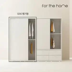 [이달의특가] 스페이서 슬라이딩 거울 옷장 1200행거형