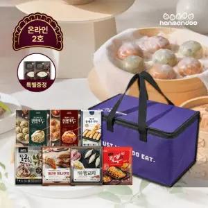 [한만두] 명절 인기 만두 설 선물세트 7종+사골 2팩