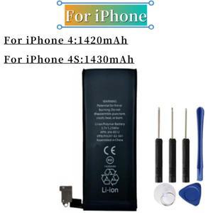 아이폰 4 교체용 대용량 배터리 및