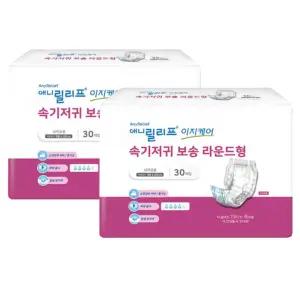 애니릴리프 이지케어 속기저귀 보송 라운드형 성인용기저귀 30Px2팩