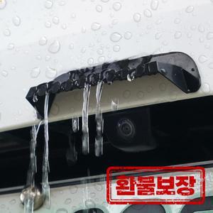 1개 자동차 후방 카메라 레인 쉴드 블랙 두꺼운 백미러 방수 레인 가드 자동차 액세서리