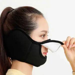 [하프클럽/]풀커버 도톰 귀마개 커플 방한 용품 따듯한 마스크