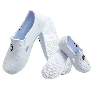 다양한 사이즈 커밍 고무 흰색 실내화 실내화 흰색실내화 고무실내화