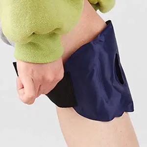 1+1무릎 근육 통증 열감 쿨링 냉 핫 찜질 아이스 팩 (KYR-WB8F341)