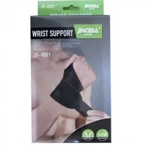 손목 압박 밴드 스포츠 아대 골프 등산 낚시장갑