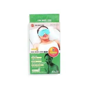 안대형 냉 눈 찜질팩 (KYR-W8329B9)