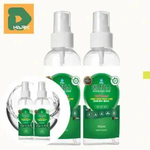 휴대용 다용도세정제 2p 기름때 욕실 스프레이 100ml 다목적세정제 주방 찌든때 변기 제거 강력 청소세제