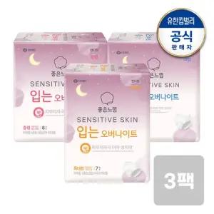 [신상품]센서티브스킨 입는오버나이트 중 대 특대형 x3팩