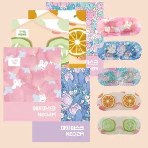 NEO2M 스팀 온열 안대 아이마스크 눈 찜질 1SET 10매