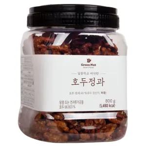 그린넛 호두정과 800g 호두반태 코스트코