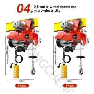소형 호이스트 소형 전기 호이스트 가정용 220v 소형 크레인 4륜 스포츠카 0.5톤1톤 크레인