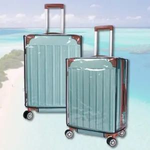 별별창고 캐리어 투명 커버 방수커버 덮개 보호커버 항공 비닐 여행가방 기내용