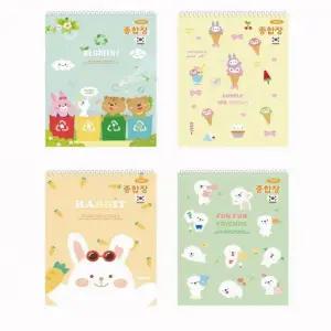 랜덤 연습장 5개 초등학생 무선 종합장 문구 세트 초등종합장 줄없는종합장