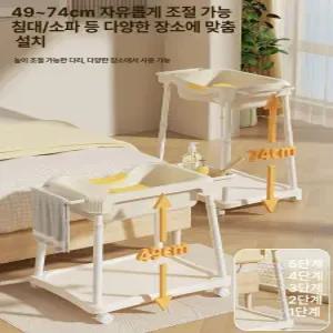 샴푸대야 목욕 보조 접이식 환자용 노인 이동식 머리감기