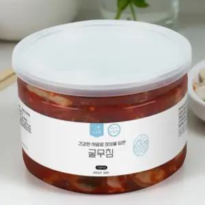 굴젓 맛있는 밥도둑 식자재 어리굴젓 신선한 굴 젓갈 통영굴 500g