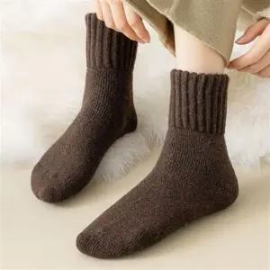 겨울양말 여자 도톰한 겨울 기모양말 4color LM-0764