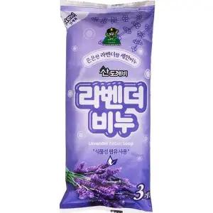[알티피아]산도깨비 라벤더 비누 3개입 화장 비누 미용
