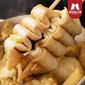 [마녀바스켓] 연육 80% 부산깡통시장 꼬치어묵 60개(10개입x6봉)+소스6봉