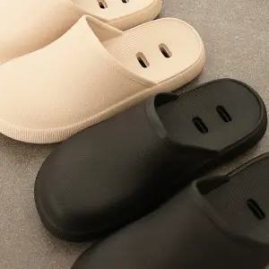 논슬립 욕실슬리퍼 앞막힘 욕실화 물빠짐욕실화