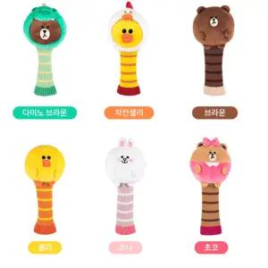 [라인프렌즈](본점)[정품] 라인프렌즈 우드커버 V2