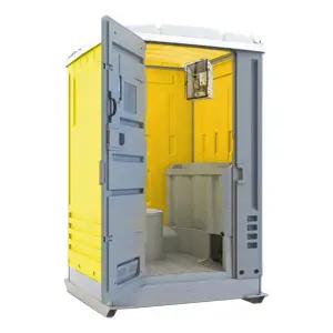 이동식화장실 포에버 (동파방지용/히터+보온커버)