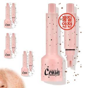 고품질 방수 인조 주근깨 스탬프 번짐 오래 지속되는 메이크업 펜슬 빠른 자연스러운