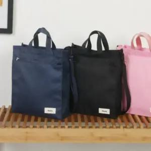 다용도 크로스백 학원 실내화 준비물 보조 파우치 가방