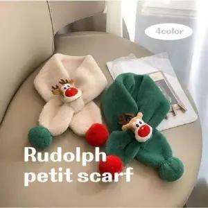 청결공감 루돌프 쁘띠목도리 귀여운 목도리 행사선물 판촉 털 겨울 목도리 아이 어린이넥워머
