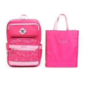 (색상 핑크)하트패턴 책가방 키즈 백팩 엘레강스 보조 가방 세트