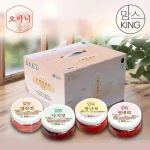 [맘스킹]속초오마니젓갈 오마니 젓갈세트 2호