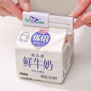 우유곽 과자 봉지 팩음료 보관 밀봉 집게 2개입 WFGJQC8