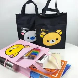 (가디언블루) 곰돌이 보조신발신발주머니 어린이보조 WFFSRS3