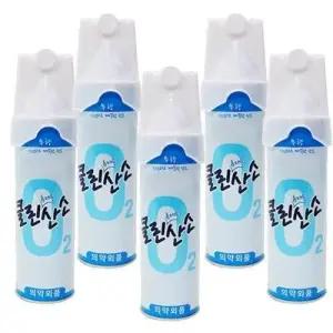 스프레이 순수 5개 캔 휴대용 O2 마스크 산소 가정용 WFLNVQ5