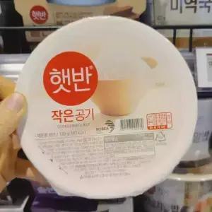 CJ 햇반 작은공기 130g 36개