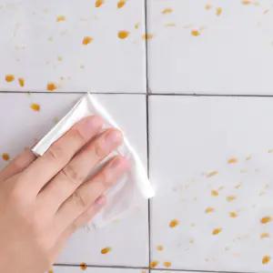 아리아스토어 무점착 주방 기름튐 방지 시트지