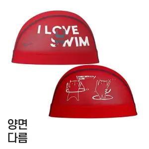 미즈노 메쉬수모 천수모 U164690 스판수영모자 운동