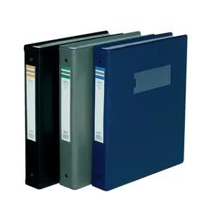 대흥 비닐 크리어화일 A4 80매 F735-1