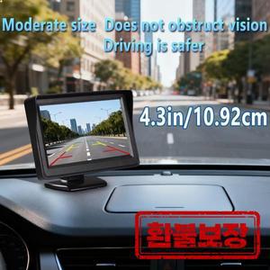 회전 가능한 160도 4.3인치 차량용 모니터 °   광각 후방 카메라 고정 전원 및 AV 케이블 연결 12-24V 전