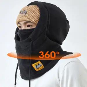 얼굴전체를 감싸는 후드넥워머 겨울 방한 일체형마스크 현장 바이크 배달 낚시 등산넥워머