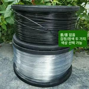 플라스틱 와이어 강선 로프 철사 강철 과수원 유인줄 포도나무