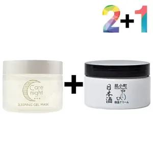 (무료배송) 비타민씨 우레아 닭살 로션 바디 크림 수분 광채 보습